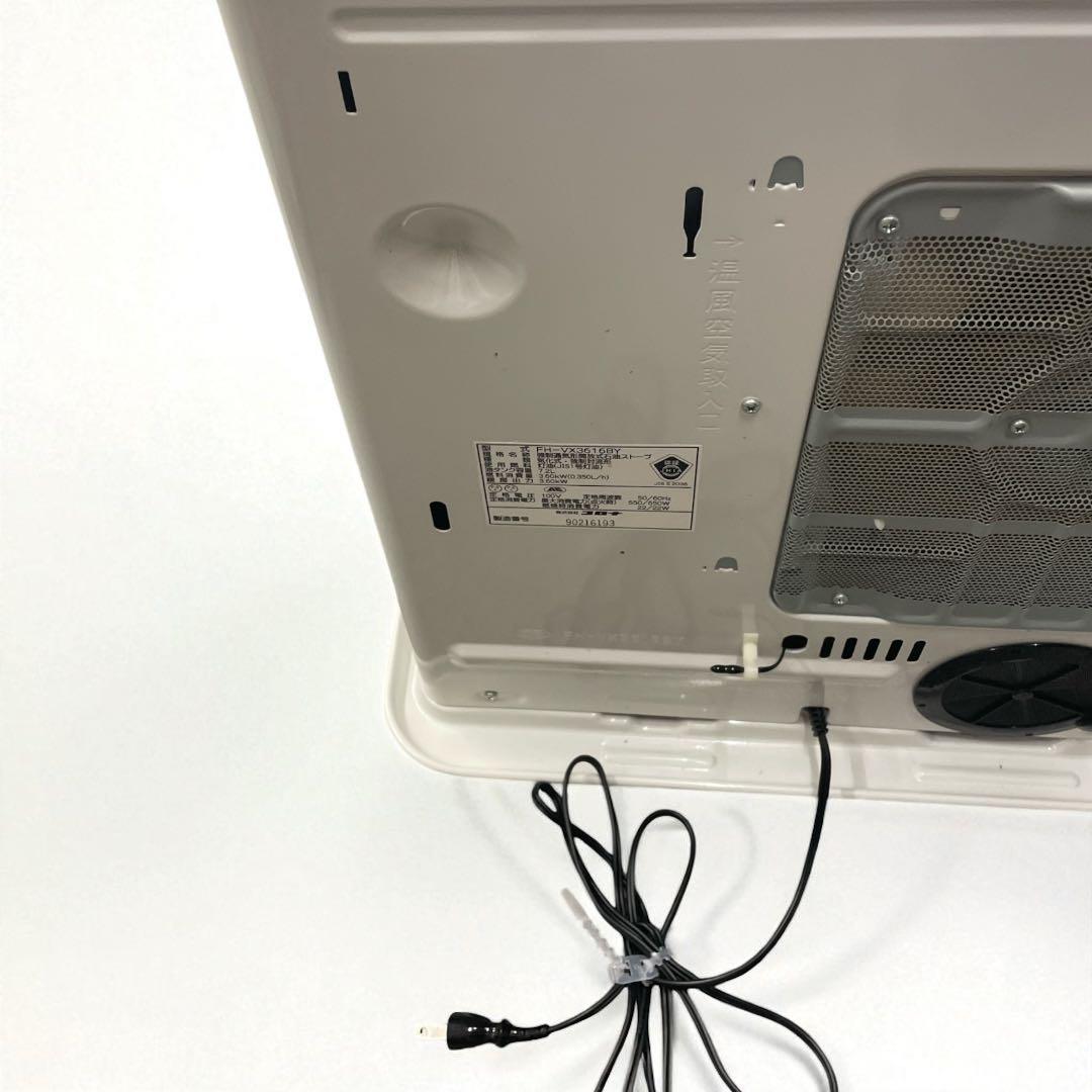 【美品】CORONA FH-VX3616BY 石油ファンヒーター ブラウン