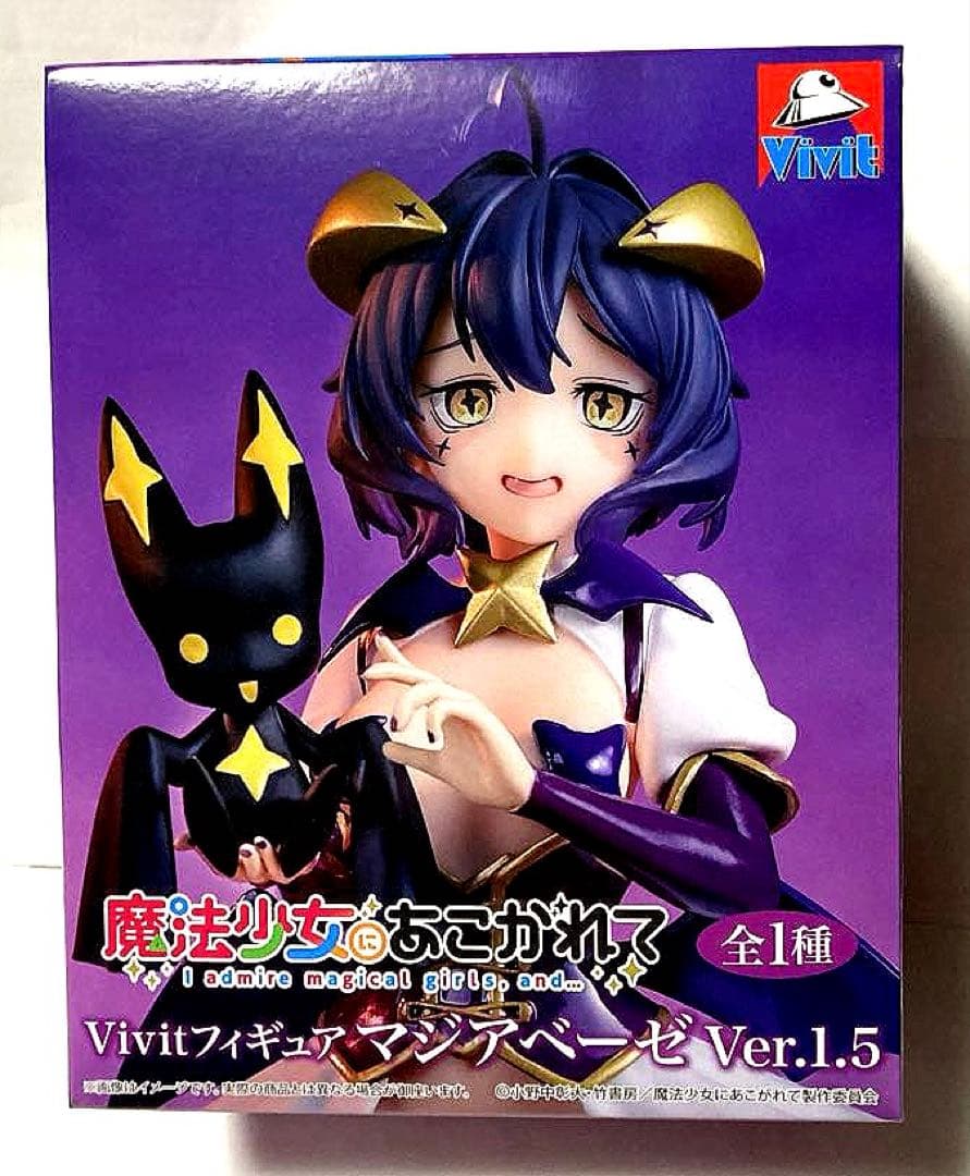 最新プライズフィギュア　まとめ売り①