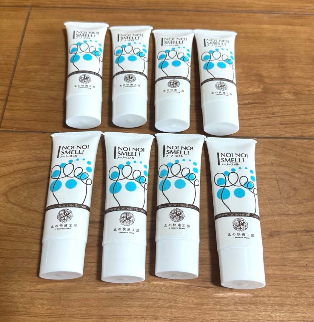 北の快適工房　ノーノースメル　30g 8個セット