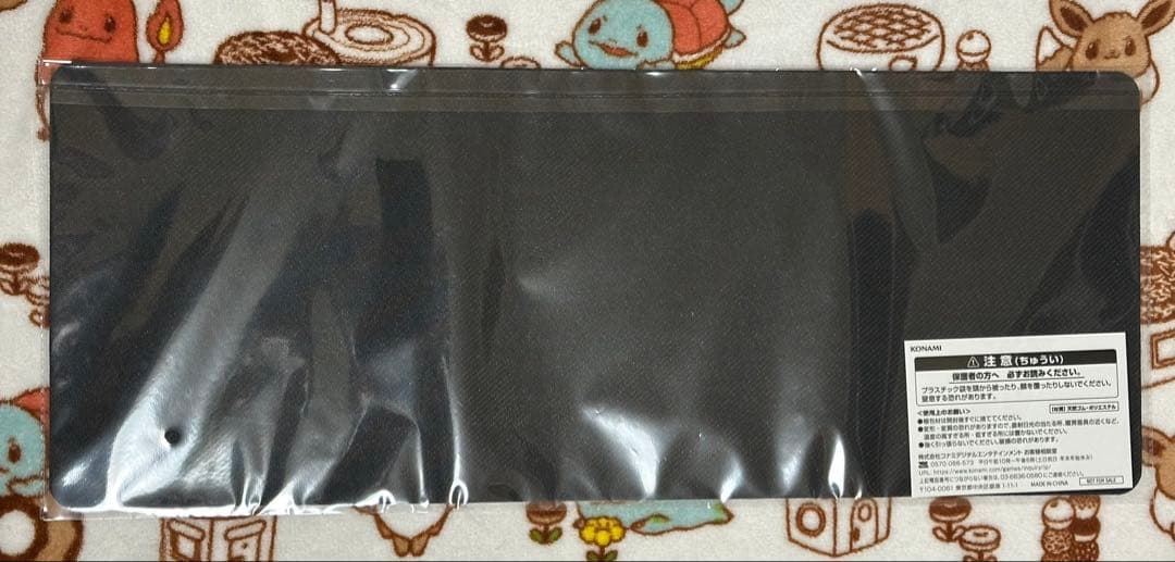 遊戯王YCSJ天叢雲之巳剣 プレイマット 未開封　匿名配送