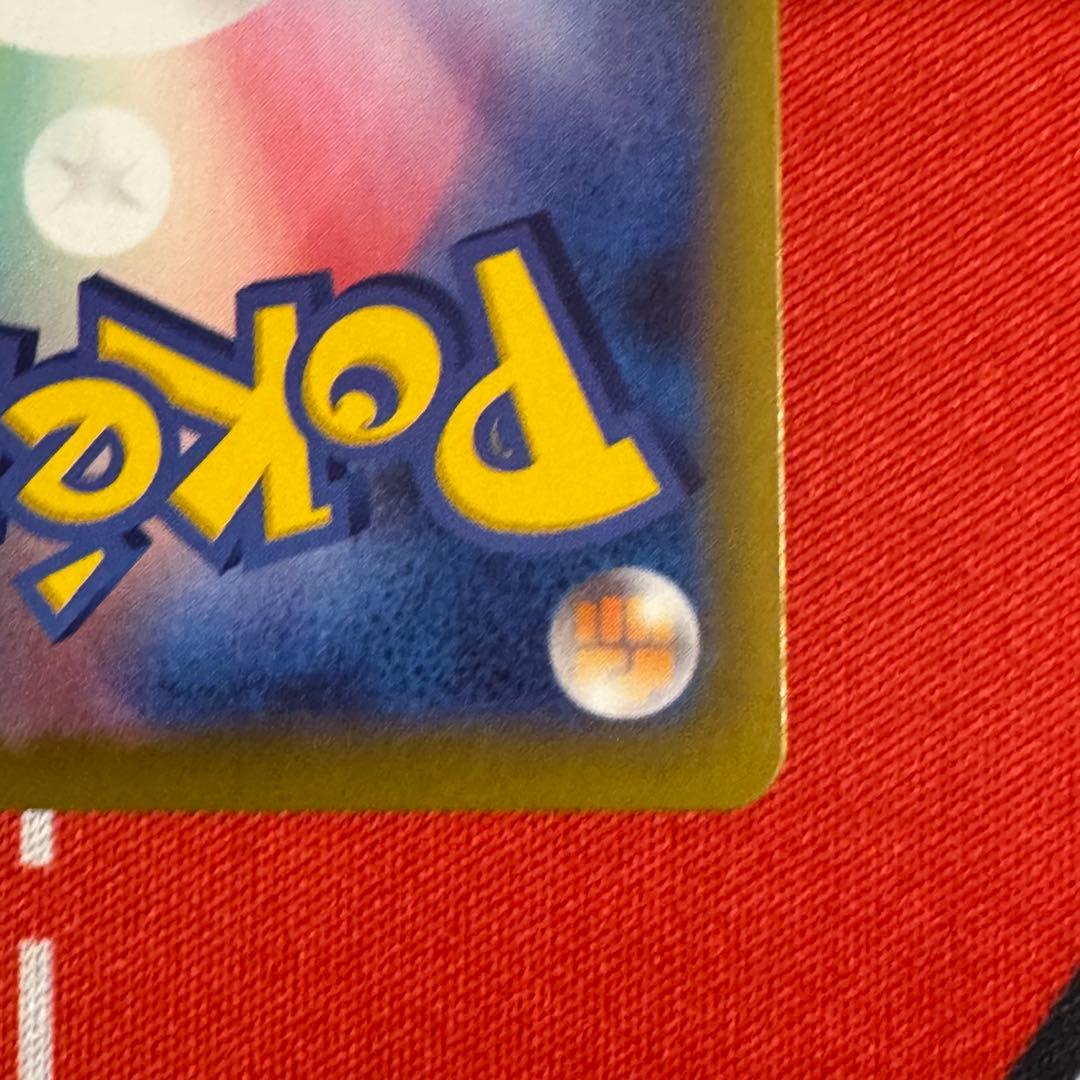 メガスターミーex sar 2枚セット ムニキスゼロ