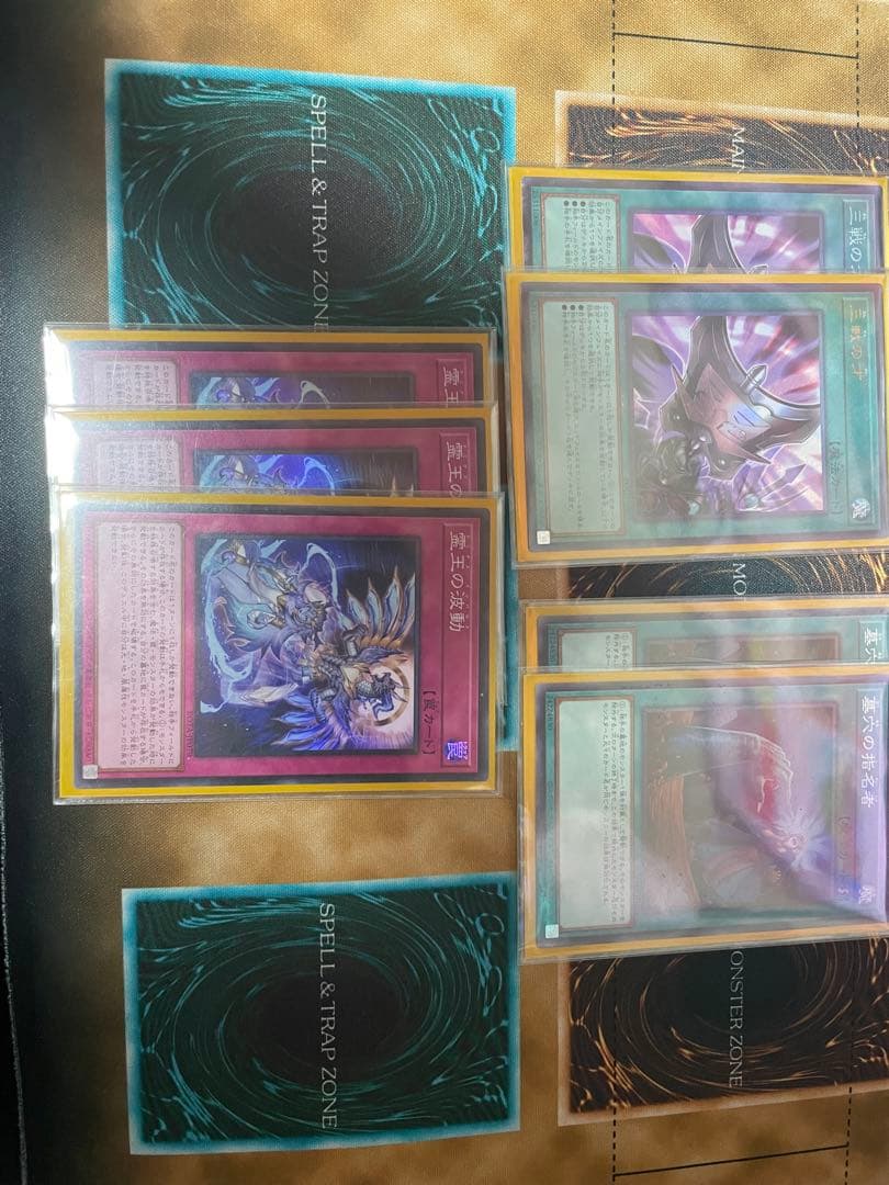 月光　ムーンライト　デッキ　サイド付き