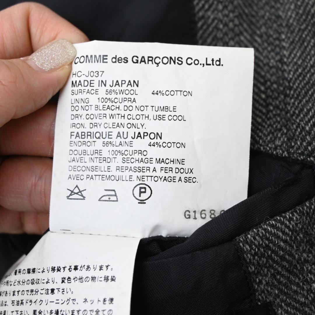 ■ COMMEdesGARCONS HOMME ジャケット グレー 44965*