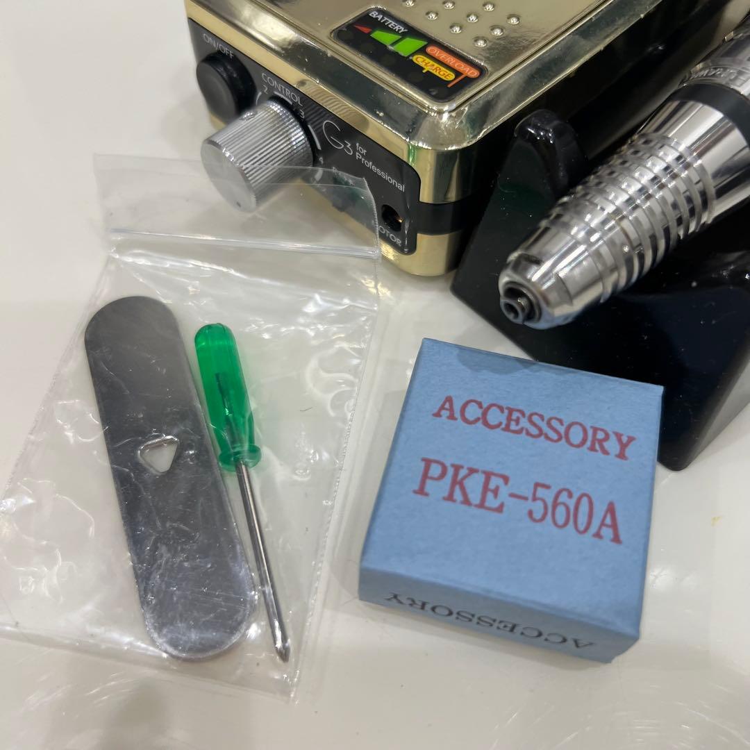 ネイル用 URAWA ネイルマシン ウラワ-G3 浦和工業 ゴールド