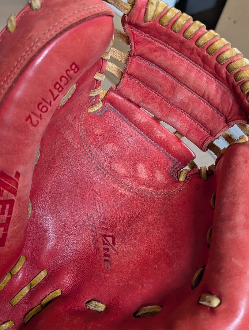 ZETT 少年軟式キャッチャーミット ゼロワンステージ