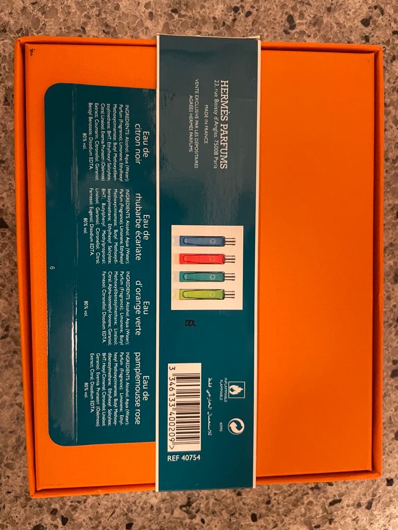 Hermès コレクション 4本セット　エルメス