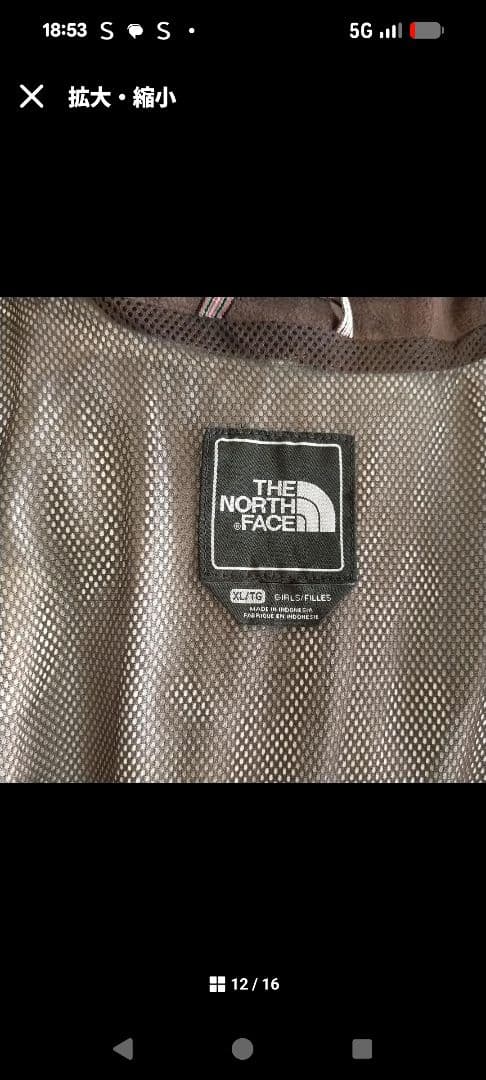 THE NORTH FACE ウィンタースポーツジャケット 女性用