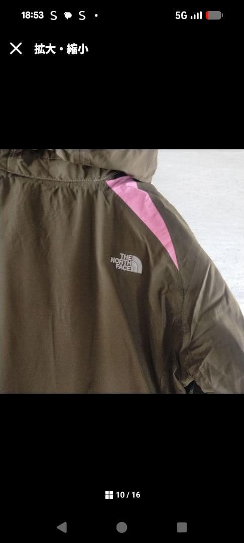 THE NORTH FACE ウィンタースポーツジャケット 女性用