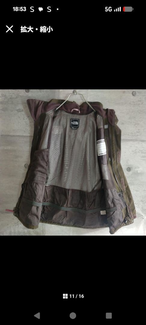 THE NORTH FACE ウィンタースポーツジャケット 女性用