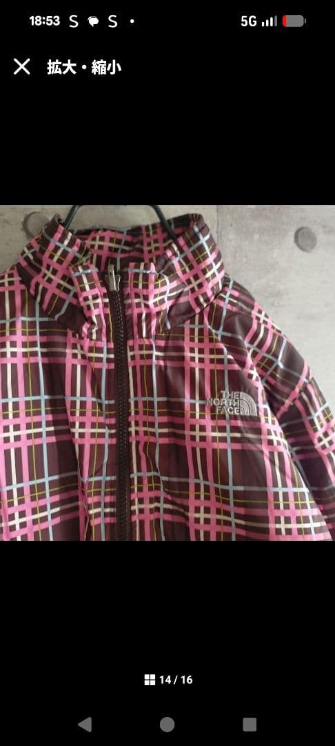 THE NORTH FACE ウィンタースポーツジャケット 女性用