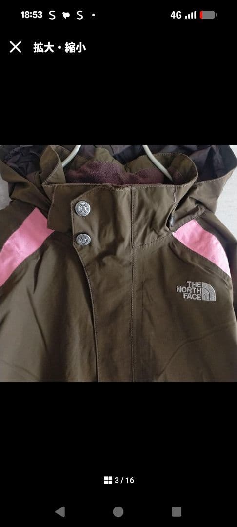 THE NORTH FACE ウィンタースポーツジャケット 女性用