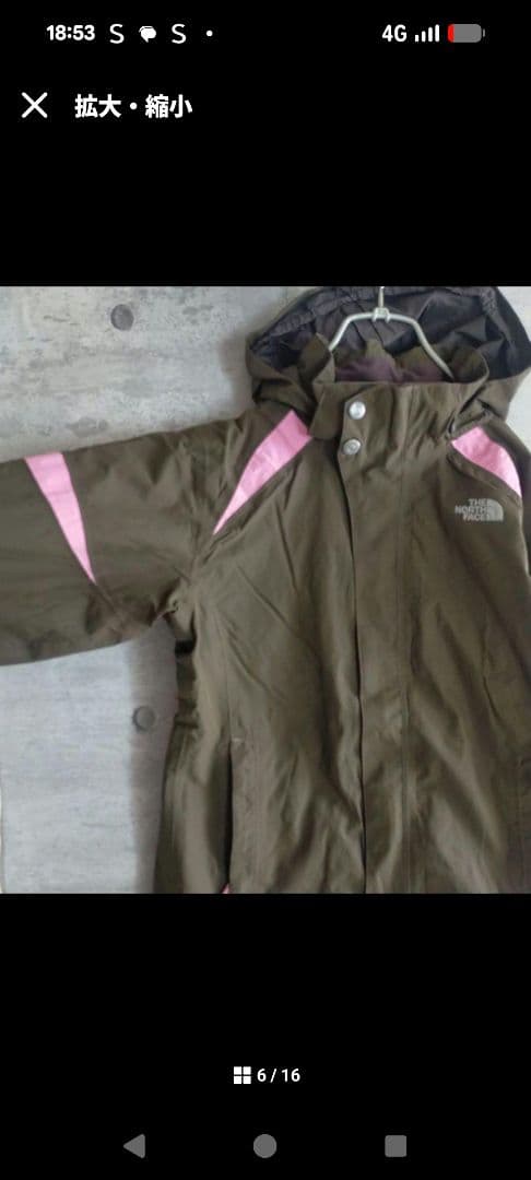 THE NORTH FACE ウィンタースポーツジャケット 女性用