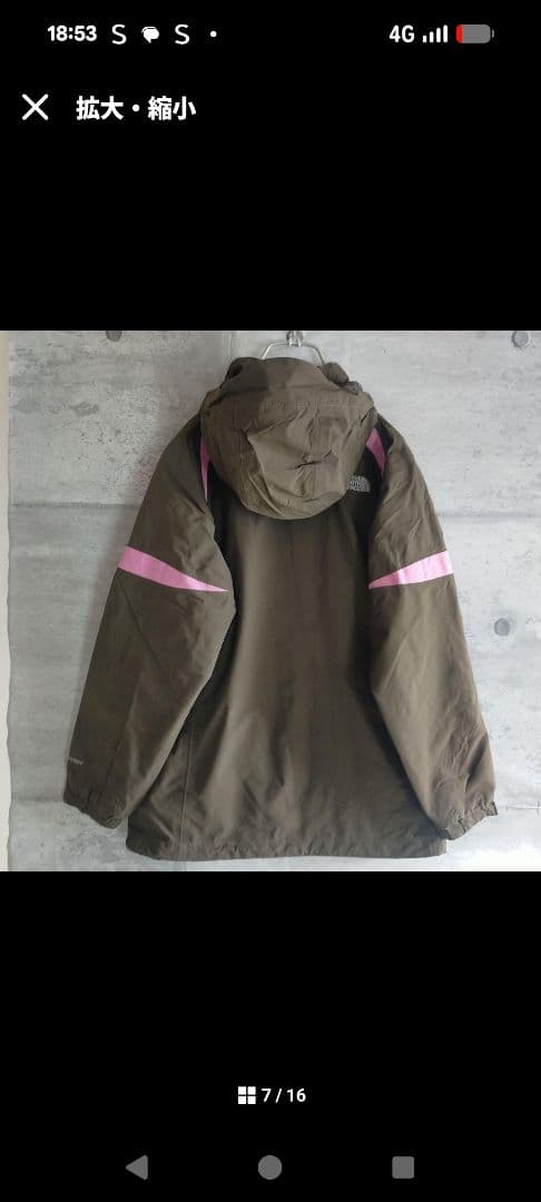 THE NORTH FACE ウィンタースポーツジャケット 女性用