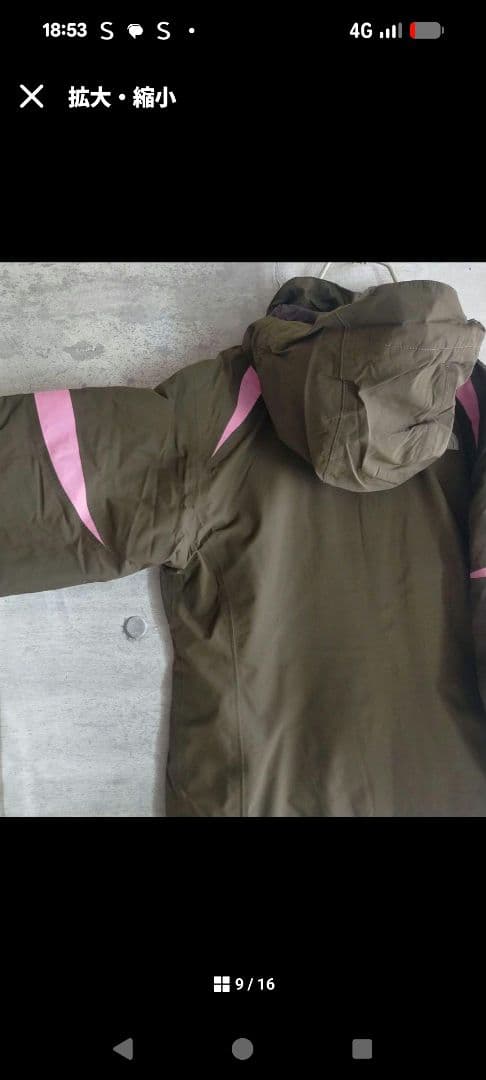 THE NORTH FACE ウィンタースポーツジャケット 女性用