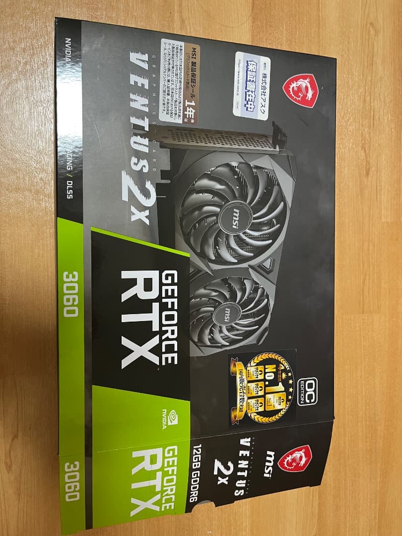 グラフィックボード・グラボ・ビデオカード MSI RTX 3060 VENTUS 2X 12G OC VD7553