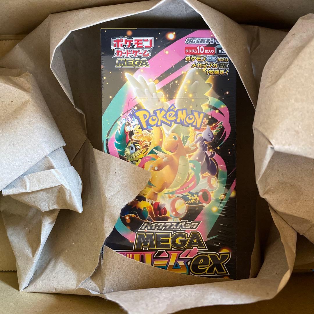 ポケモンカード MEGAドリームex 1BOX 未開封シュリンク付き 最安値