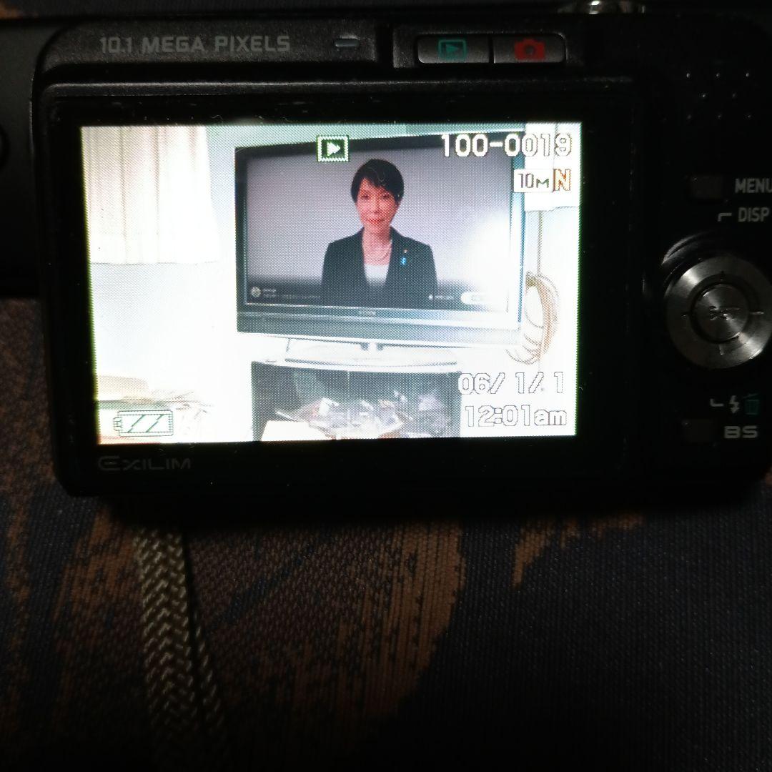 CASIO EXILIM デジタルカメラ 10.1メガピクセル