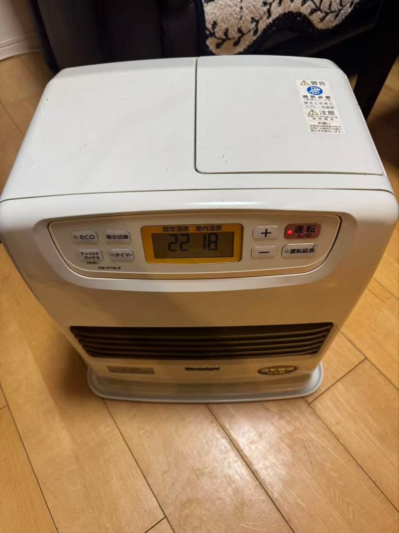 ダイニチ Dainichi 石油ファンヒーター FW-3719LS-W