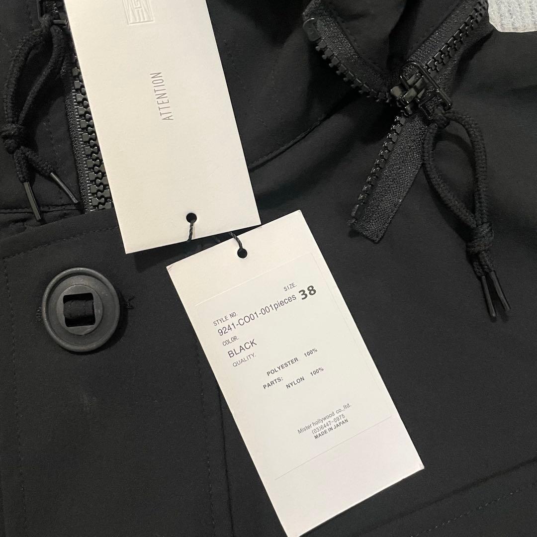 N.HOOLYWOOD 24ss ミスターハリウッド ハーフコート 38