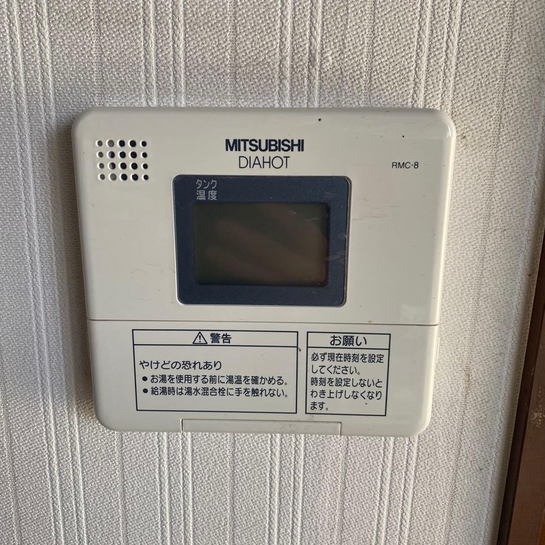 ※引き取り限定※ 電気温水器　三菱　srg-376c リモコン説明書　山口県北部