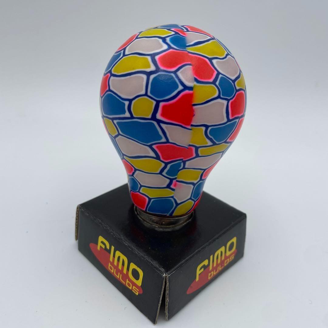 ☺︎　新品　FIMO bulbs デザイナーズライト　12個セット