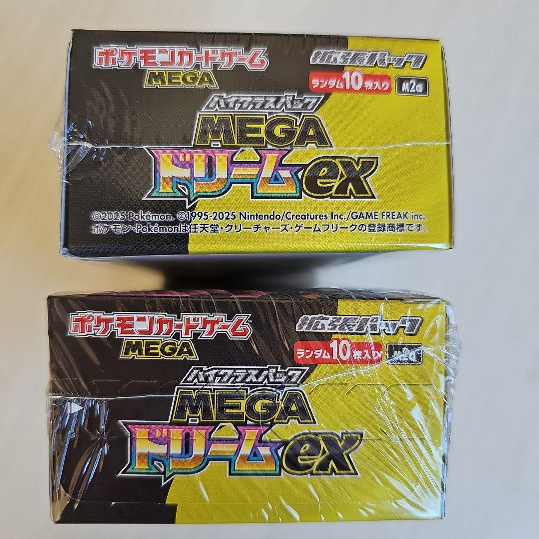 【エイリやん】