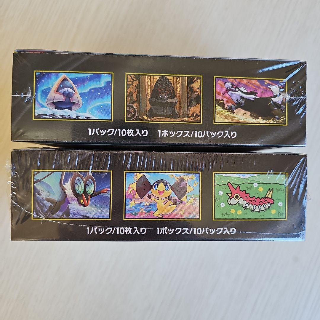 【エイリやん】