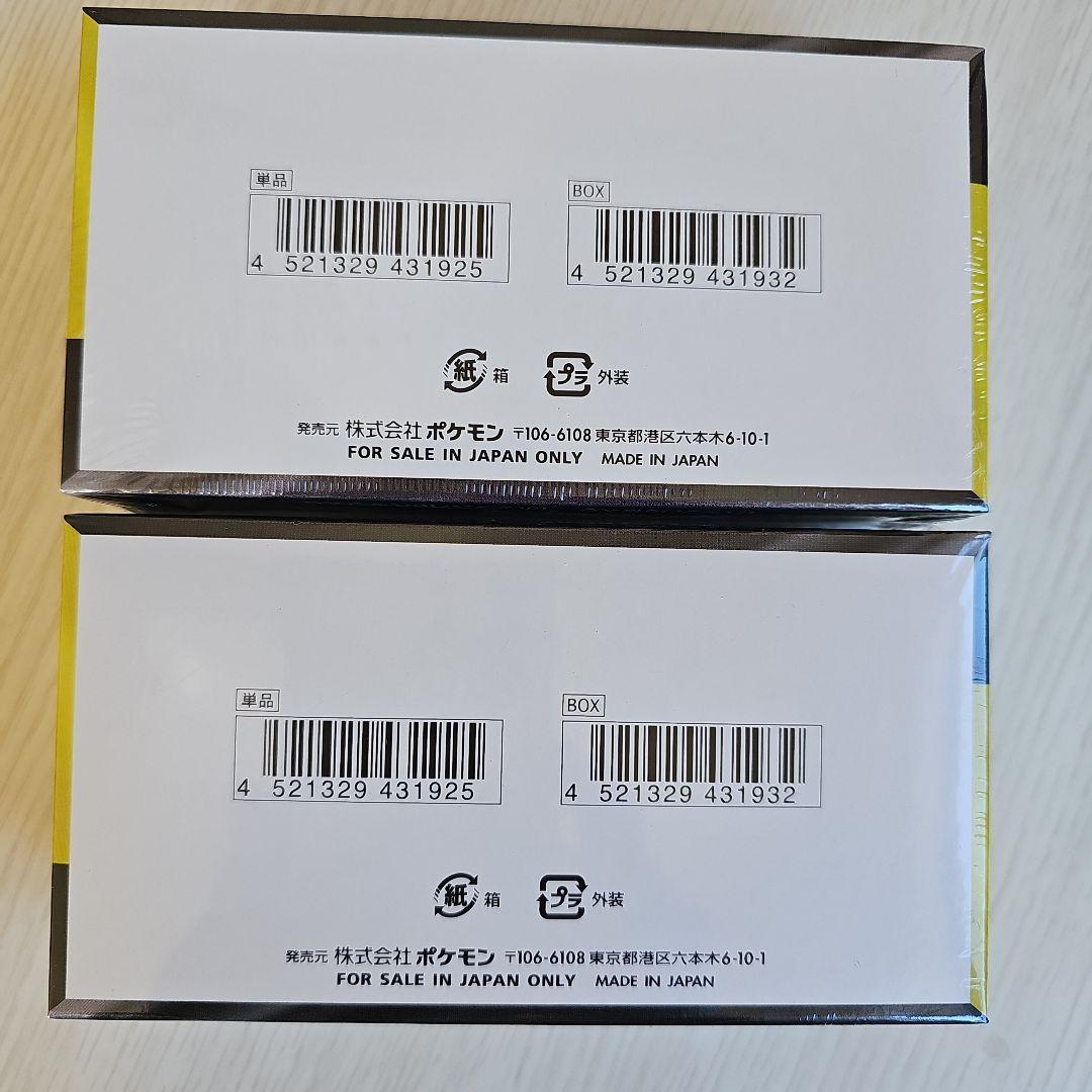 【エイリやん】