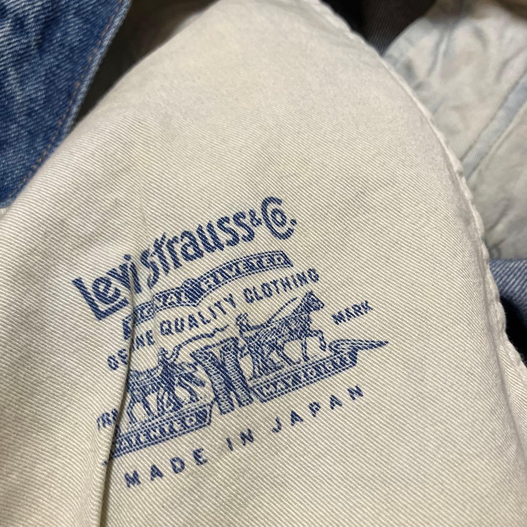Levi’s 36 セルビッチデニム 505