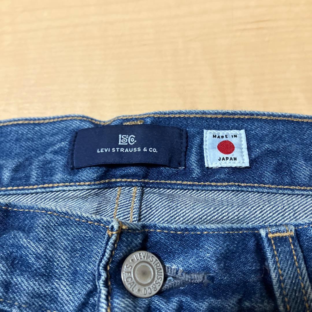 Levi’s 36 セルビッチデニム 505