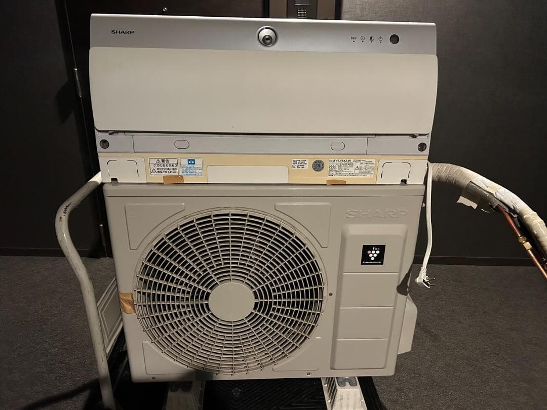 マァリオ SHARP 単相200V エアコン AY-L56X2-W