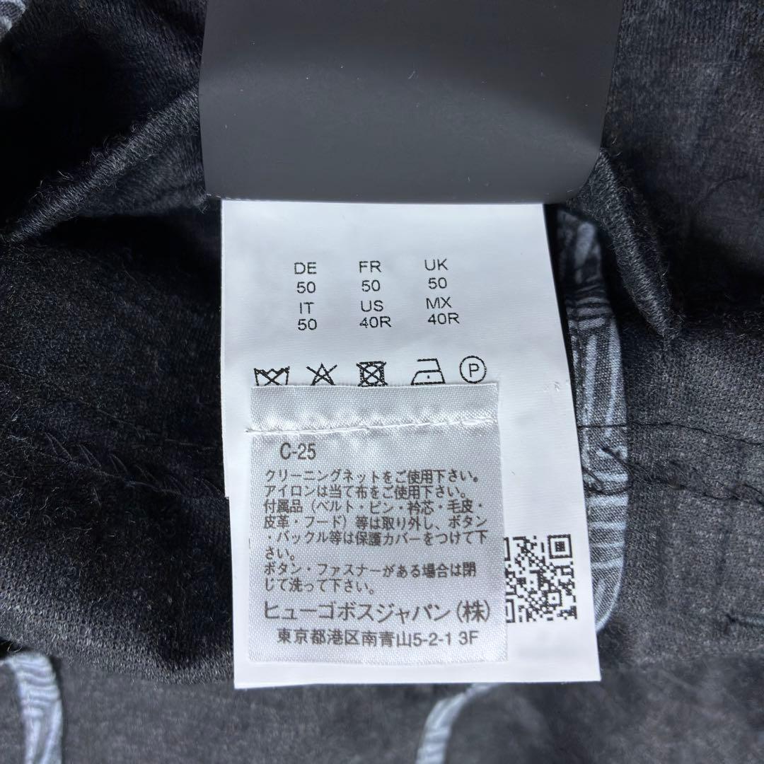 美品　近年モデル　ヒューゴボス　ジャージージャケット　ストレッチ　パイピングXL