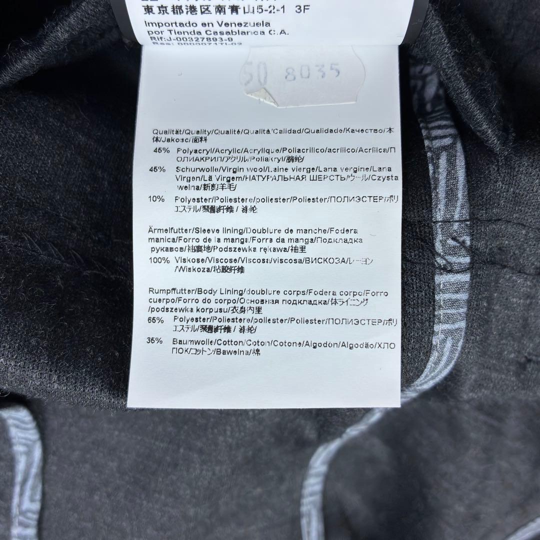 美品　近年モデル　ヒューゴボス　ジャージージャケット　ストレッチ　パイピングXL