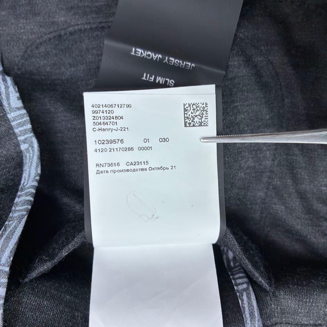 美品　近年モデル　ヒューゴボス　ジャージージャケット　ストレッチ　パイピングXL