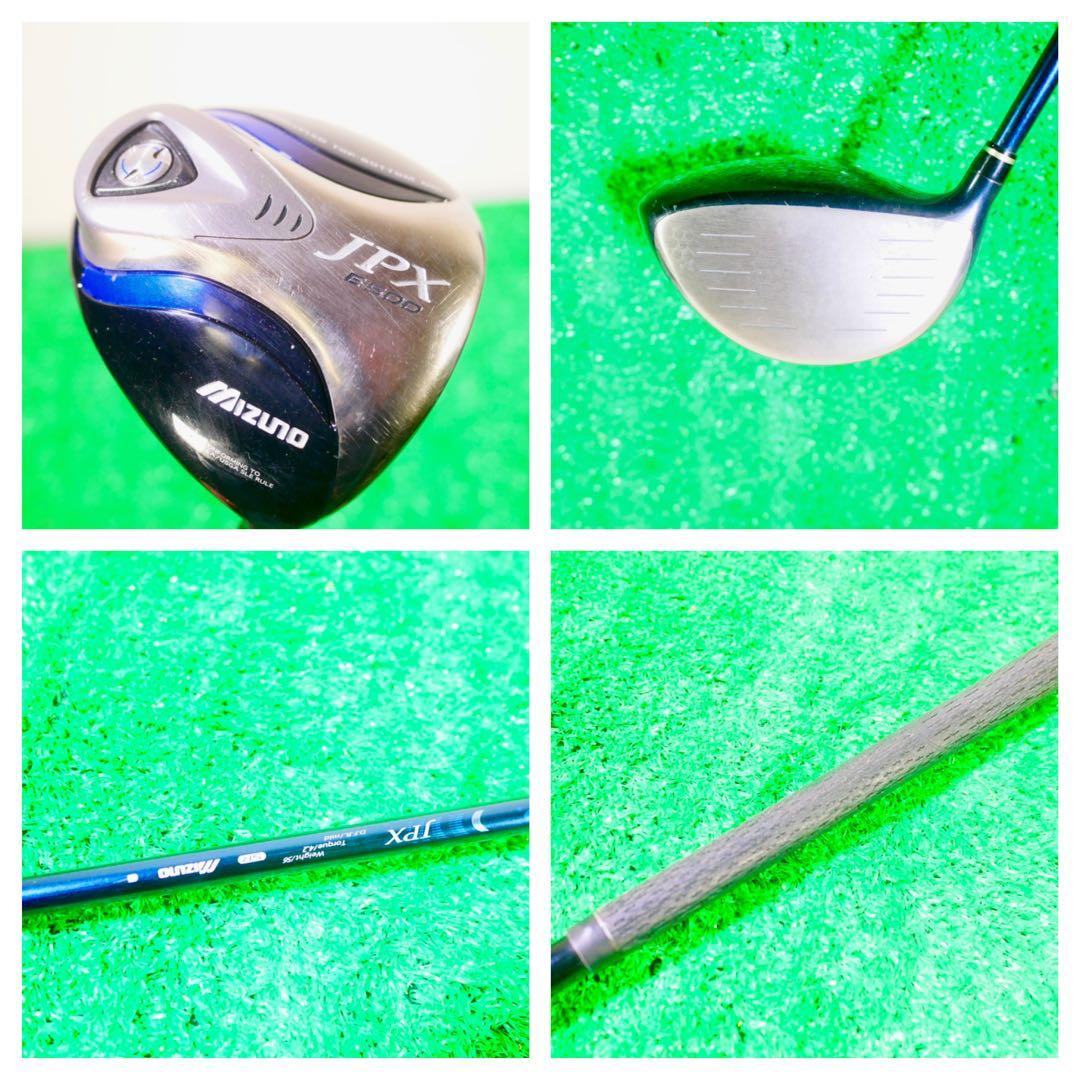 a*u様 Mizuno メンズゴルフクラブセット キャディバッグ付き jpx