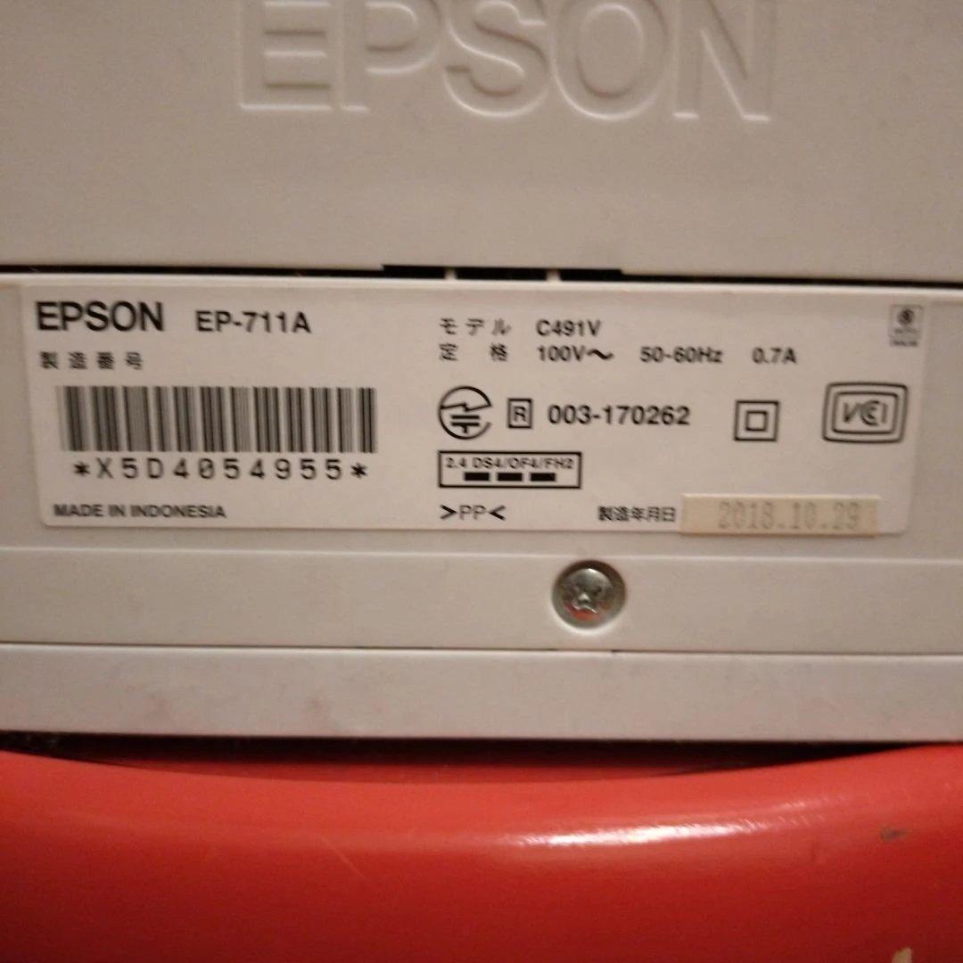 [ジャンク品] EPSON EP-711A インクジェットプリンター 本体