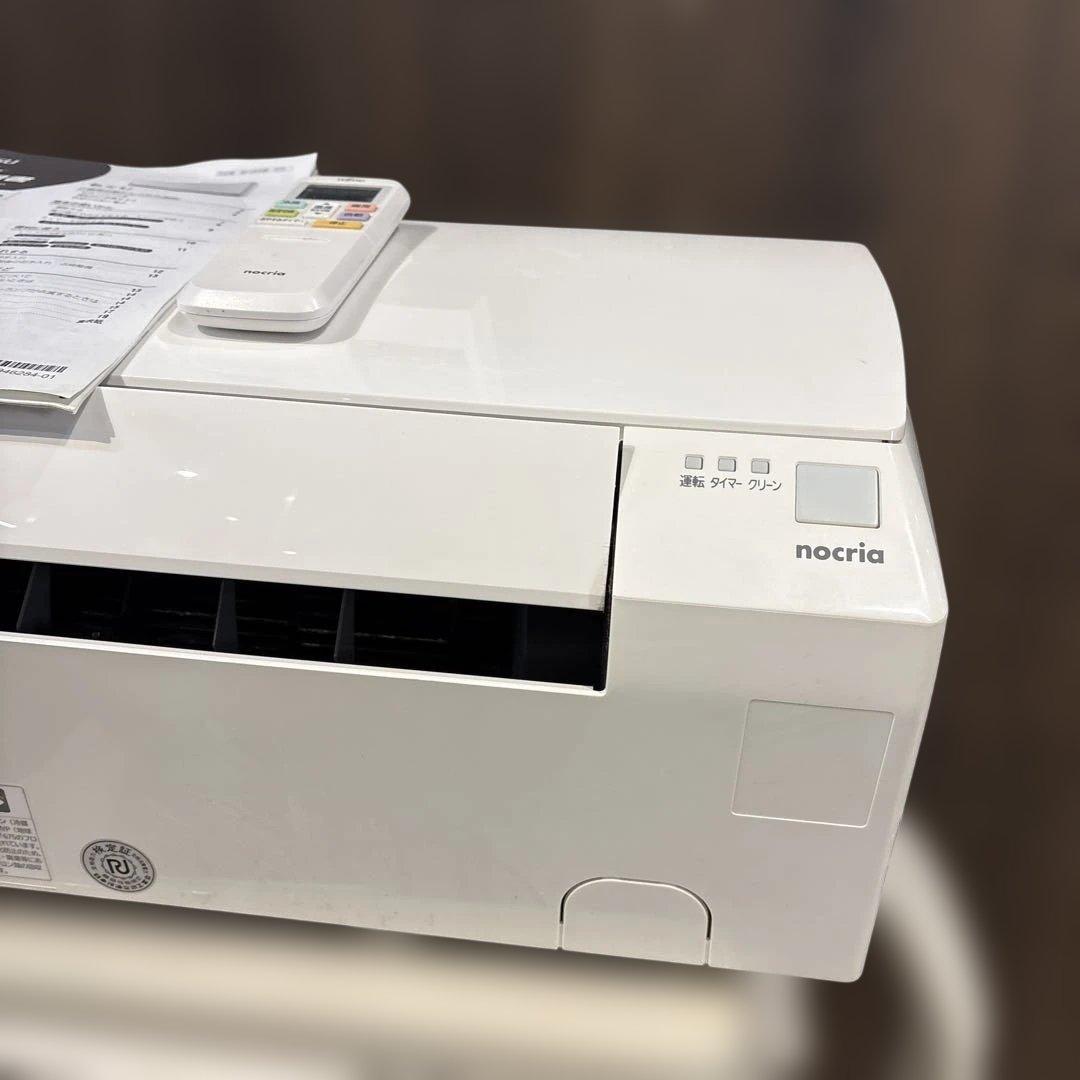 ☆送料無料☆ FUJITSU ルームエアコン　AS-B221L-W