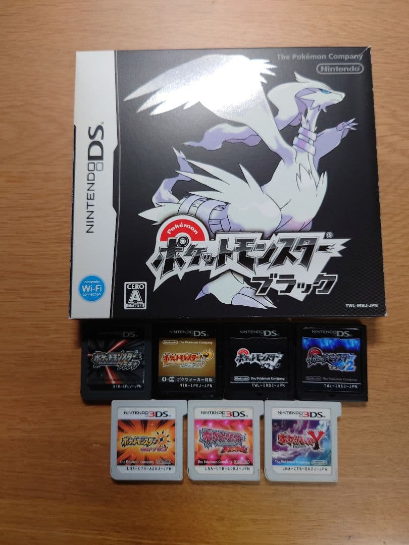 ポケモン　ソフトまとめ売り　ds 3ds