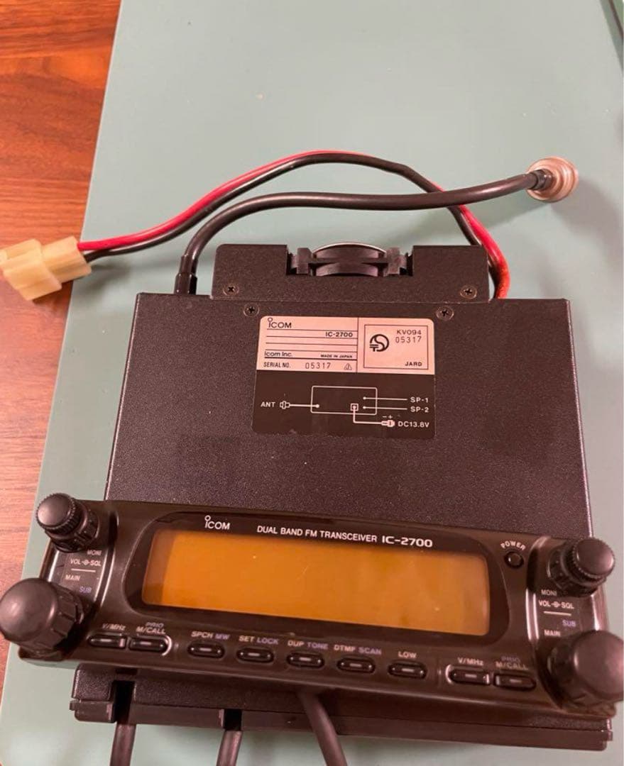 Icom IC-2700 トランシーバー