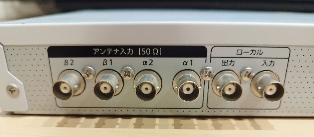 Panasonic WX-UR502 ワイヤレスレシーバー