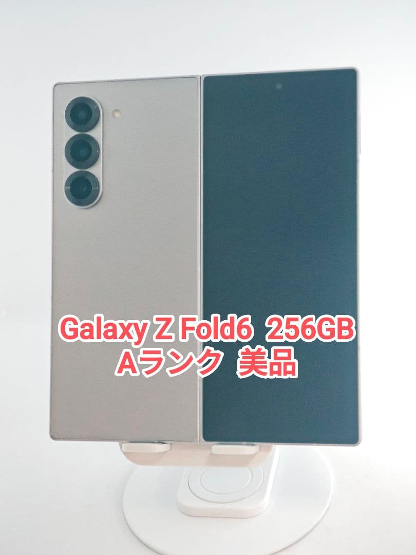 【Aランク】Galaxy Z Fold6 シルバーシャドウ 256GB 韓国版