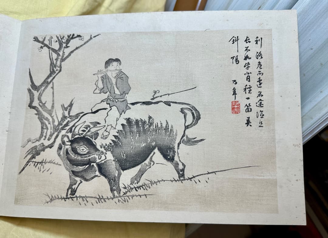 「都の錦」 木版画集26図 明治24年・幸野楳嶺 今尾景年 竹内栖鳳など絵・