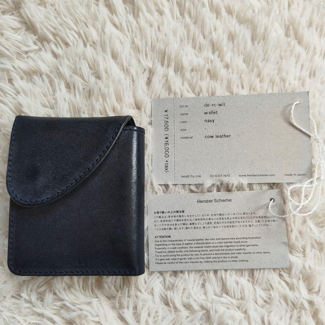 Hender Scheme/エンダ―スキーマ wallet 二つ折り ネイビー