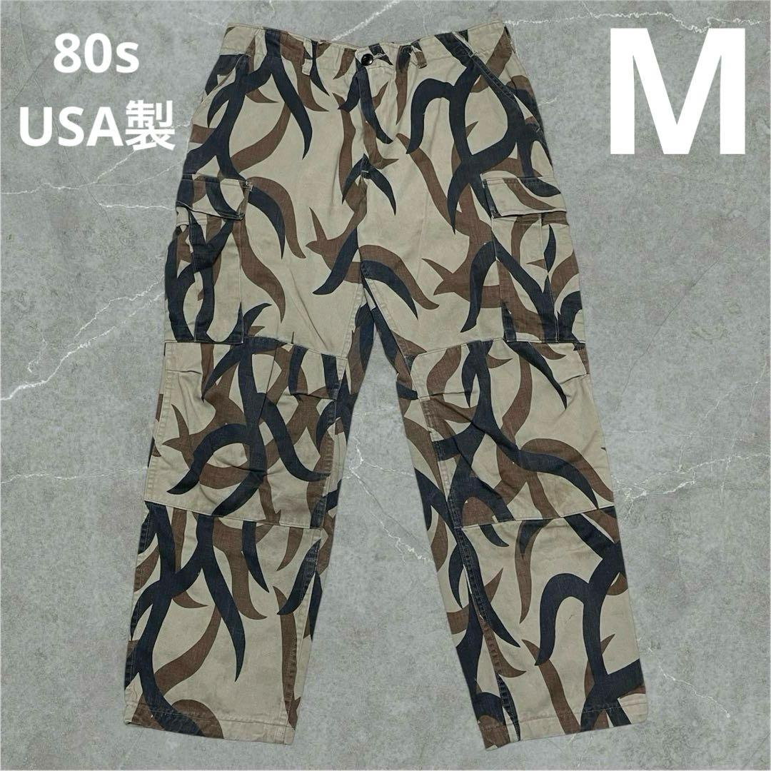 美品 80s ASAT USA製 トライバルカモ カーゴパンツ　オリジナル M