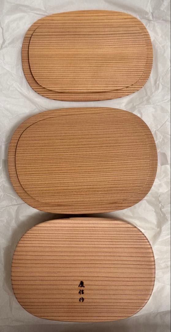 【新品未使用】柴田慶信商店　曲げわっぱ　つくし弁当箱　入れ子