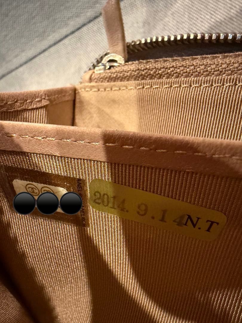 【値下げ不可】CHANEL マトラッセ ラムスキン 長財布　シャネル