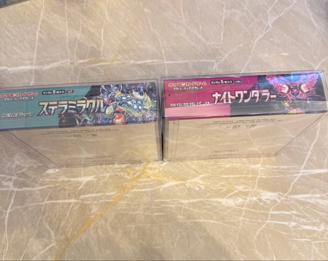 ミ*す様 ポケモンカードゲーム 拡張パック ナイトワンダラー&ステラミラクル　新