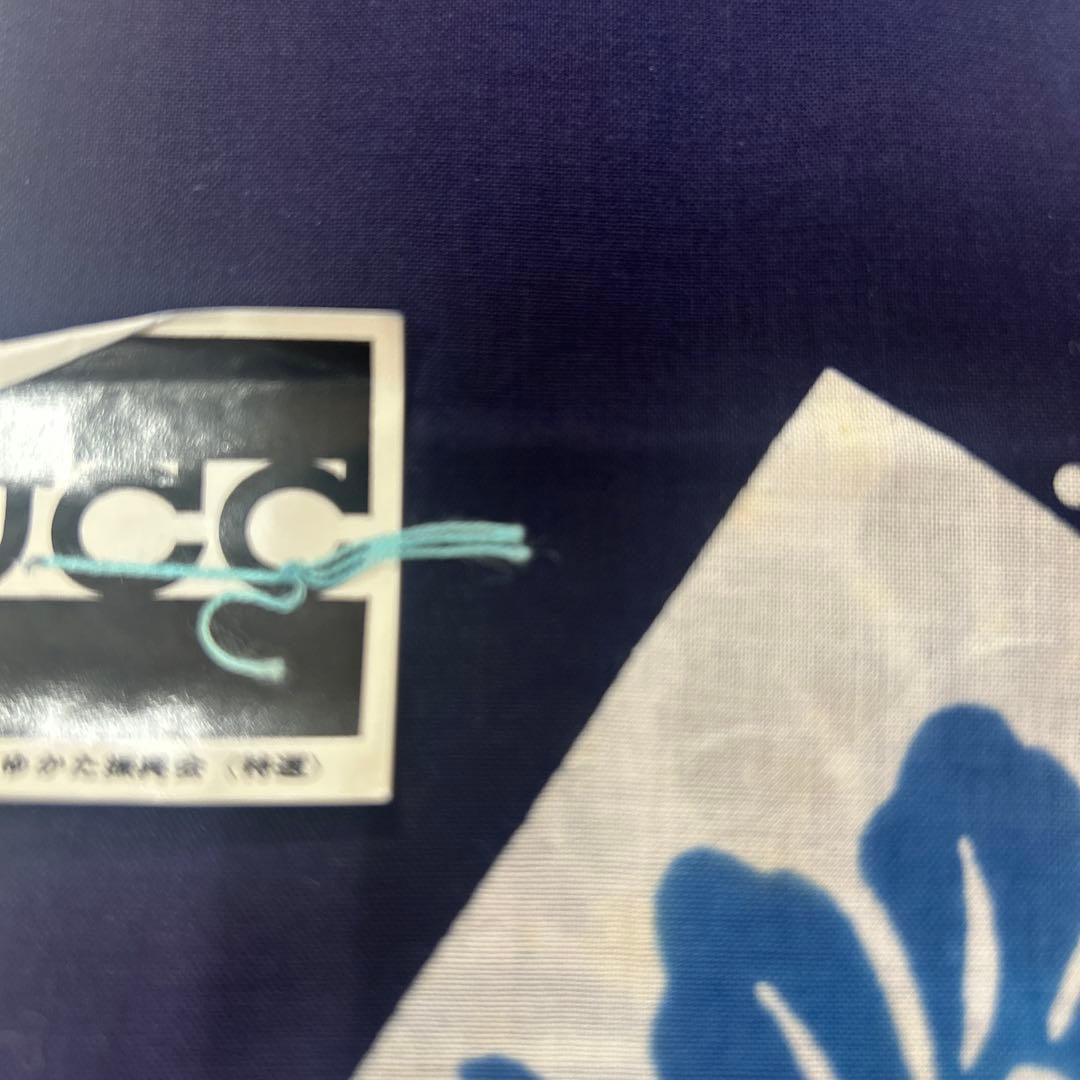 【綿反物】浴衣 紺地 椿と鼓