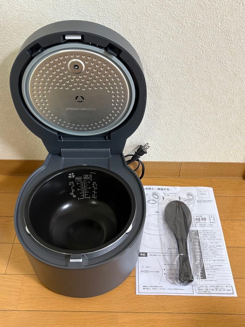 アイリスオーヤマ IH炊飯器 5.5合 RC-ISA50AZ-HA