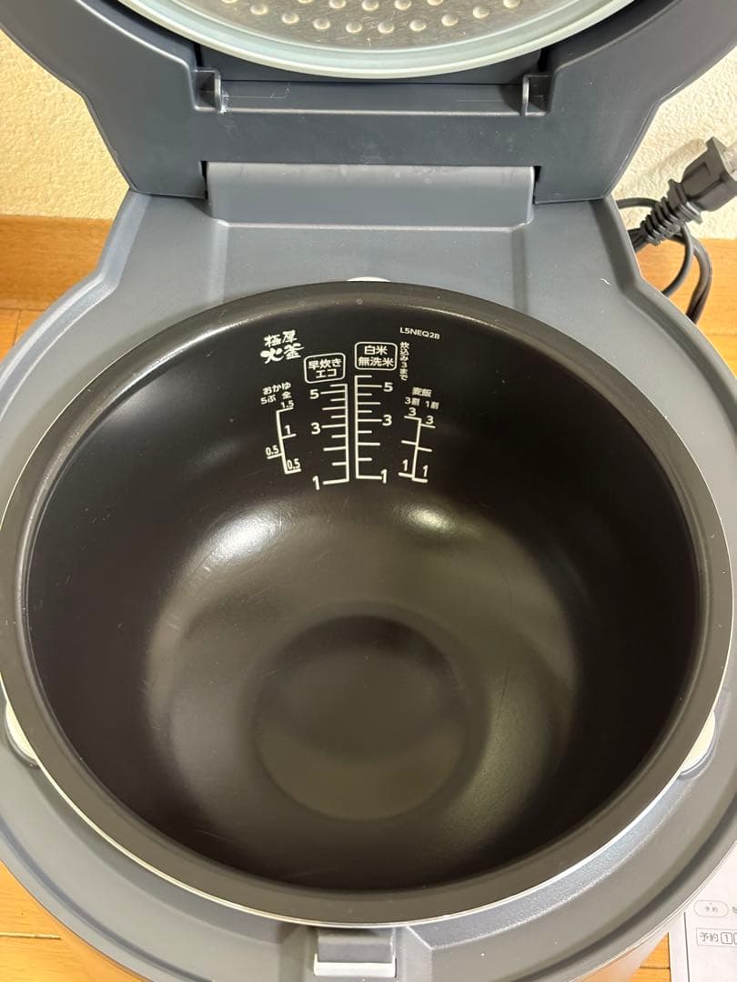 アイリスオーヤマ IH炊飯器 5.5合 RC-ISA50AZ-HA